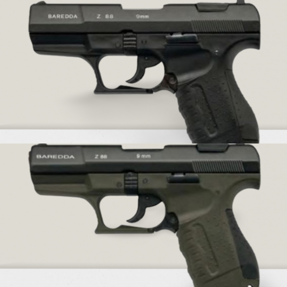 import placeholder